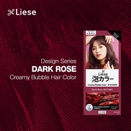 Liese Creamy Bubble Hair Color Prettia Dark Rose