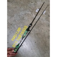 AWASHIMA LURE CASTER V2 JAPAN BC FISHING ROD (HIJAU)