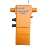 PJ80-A Radio Direction Finder Complete Machine - 3.5-3.6MHz Frequency, Short 80m Band Compatibility