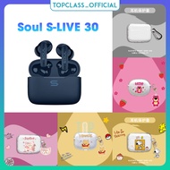 Clear Silicone Soul S-LIVE 30 Earphone Case Back Cover with Hook