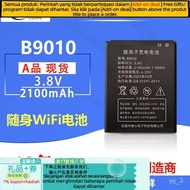 Get gifts/Q💕SOURCE Factory Mobile/PortablemifiXinyi Wirelesswifi B9010Battery4GRouter Built-in Lithi