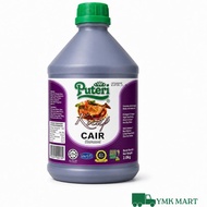 Puteri Kicap Cair 2.6KG
