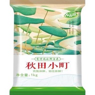 秋田小町粥米 1kg