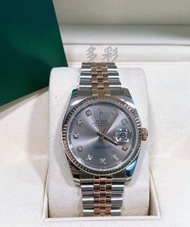 👑[現貨]🔥🔥Rolex Datejust 勞力士日誌系列 116231 表徑36mm 自動機械 ✅有保卡✅D字头 rolex/rolex submariner/rolex datejust/role