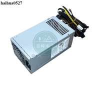HP 880 600 480 280 288 G3 G4 G6 G8 G9 Desktop Power Supply 500W600W