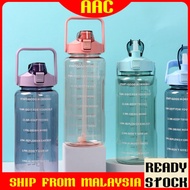 READY STOCK AAC 2000ML Large Capacity Water Bottle BPA Free