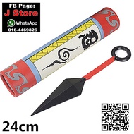 Naruto Alloy Kunai cosplay weapon with Cylinder packaging ( J Store )