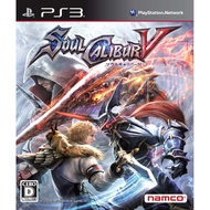 Soul Calibur V - PS3