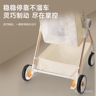 Portable Stroller Super Lightweight Walk the Children Fantstic Product Foldable Wagon Baby Small Baby Walking Simple Bab