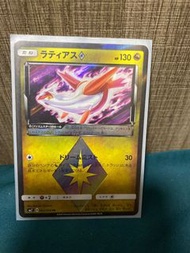 Pokémon card