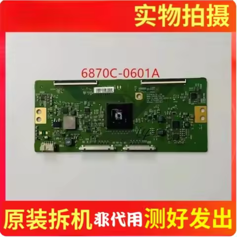 Used Replacement 6870C-0601A LC550EQL-SJA1-831 TV T-Con Logic Board for SONY KD-55X8500D 55X8566D