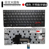 NEC VJ23T/B VJ23TB VK23LX-P PK131DQ1A0 PC-VK24MXZDU keyboard JP