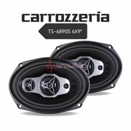 CARROZZERIA TS-6980S 6X9" 480watt REAR SPEAKER