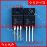 5PCS/LOT AP65PN1R4 65PN1R4 AP9972GI 9972GI TO-220F Electronic Components