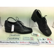 Contact The Seller To Select The Product Before Ordering. Shoes Casual Size 39.5 Length 240 Mm. No. 