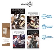 Bungo Stray Dogs (Light Novel) (Vol. 1 - 8) Kafka Asagiri (English)