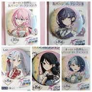 Yoizaki Kanade Kiritani Haruka Pjsk Anime Costumes Badges Pins ‌Asahina Mafuyu Women Brooch Cartoon 