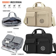 Suitable for Asus Tianxuan 4/5Pro Computer Bag 2025 Day Selection 6Pro Game Notebook FX517/FX608/FX5