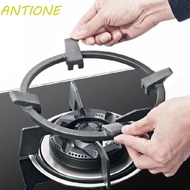 ANTIONE Wok Ring Cauldron Home Support Carbon Steel Round Non Slip Pots Holder