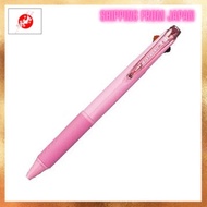 🔥HOT🔥Mitsubishi Pencil 3-color ballpoint pen Jetstream 0.7 Baby Pink, easy to write SXE340007.68[From JAPAN]