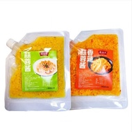 Sauce Chef Garlic Sauce 132g Minced Garlic Minced Garlic Grilled Oysters Dedicated Barbecue Original