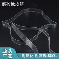 Rubber Band Anti-Aging Rubber Frosted Transparent High Elasticity High Temperature Environmental Pro