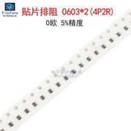 ((50 Pcs) Patch YC162-0603 * 2 Row Resistance 2R4P Resistance Value 0 Ou 0R 4P2R 2D03 Network