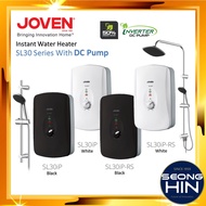 JOVEN SL30iP Instant Water Heater with DC PUMP / Pemanas Air Mandian