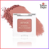 ETVOS Mineral Multi-Powder #Taupe Pink 3-in-1 Multi-Function Mini Size for Eyeshadow, Cheek, and Lip
