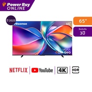 HISENSE ทีวี Q6Q สมาร์ททีวี 65 นิ้ว 4K VIDAA QLED รุ่น 65Q6Q ปี 2025