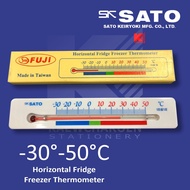 Thermometer Horizontal Fridge Freezer