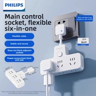Philips | Multi-Outlet Extension Socket Converter