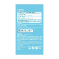 Hong Kong Wanning Australia mitime Children's Algae Oil DHA Upgraded Fish Oil+Algae Oil Mixed Formul