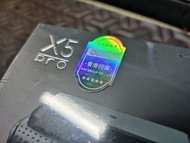 ddpai 盯盯拍 x5pro 行貨