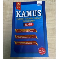 Kamus ILMU Dictionary English English Malay