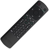 China Mobile Set-Top Box Remote Control