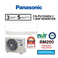 (SEDA) Panasonic 1.5HP CS-PU12AKH-1 (5 STAR) (2024) / (OLD) CS-PU12XKH-1 (4STAR) Air Conditioner
