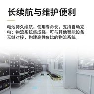 Living agv Car Automatic Intelligent Handling Robot Material Box Shelf Warehouse Logistics