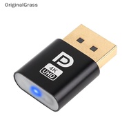 [OriginalGrass] Virtual Display Adapter DP Display Port Dummy Plug 4K Headless Ghost Emulator Connec