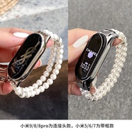 สายรัดข้อมือ Onebag สำหรับผู้หญิง สายโซ่โซ่ไข่มุก แฟชั่น สำหรับ Xiaomi Mi Band 8 9 10 NFC สายรัดข้อม