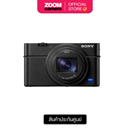 Sony Cyber-shot DSC-RX100 VII Digital Camera (ประกันศูนย์ 1ปี)