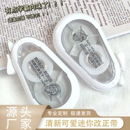 Large Capacity 30m Correction Tape Student Small Correction Tape Fresh Cute Mini Correction Tape