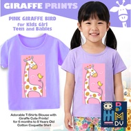 3PCS CARTOONIZED GIRAFFE CUTE PRINTS - for Infant Baby Kids Girl Blouse T-Shirts 1YR OLD-12 YRS OLD