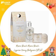 澳洲Maine Beach ~ 袋鼠島有機利古里亞蜂蜜護膚沐浴禮盒裝