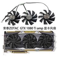 ZOTAC ZOTAC GeForce GTX 1080 Ti 11GB AMP Graphics Card Cooling Fan GA92S2U