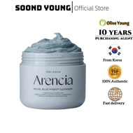 [Arencia] Fresh Royal Blue Hyssop Cleanser Tteok Soap 120g | 5M Sold – Deep Pore Cleansing – Oil Con