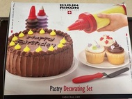 Kuhn Rikon Pastry 裱花裝飾套裝
