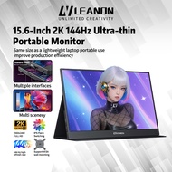 LEANON Portable Monitor 15.6-Inch 2K 144Hz Ultra-Thin IPS Display SG Stock