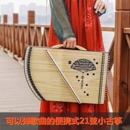 Guzheng Finger Training Device 21-String Finger Small Guzheng Portable Finger Training Device Portab
