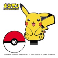 Pokemon Pikachu Golf Ball Marker - Durable ABS Plastic Easy-to-Read